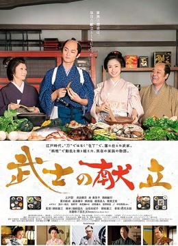 51992-国际名媛极品骚货留学生『刘玥』震撼新作-闺蜜送给男友的礼物 大屌双飞操两嫩鲍 高清